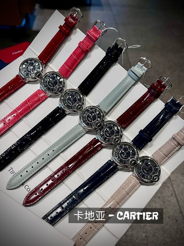 Cartier 33mm 050769